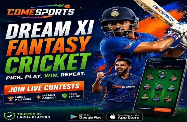 Matkareview (matka review) fantasy cricket & matchday visual 1